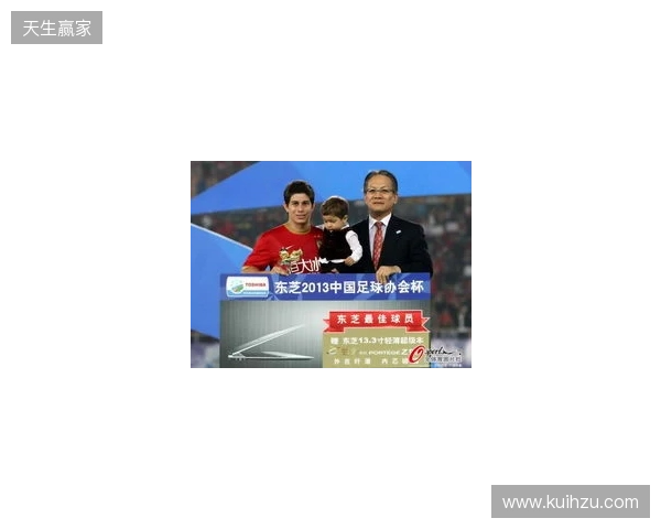 电竞为桥·文旅为媒——2025亚洲电竞文旅产业交流活动启航