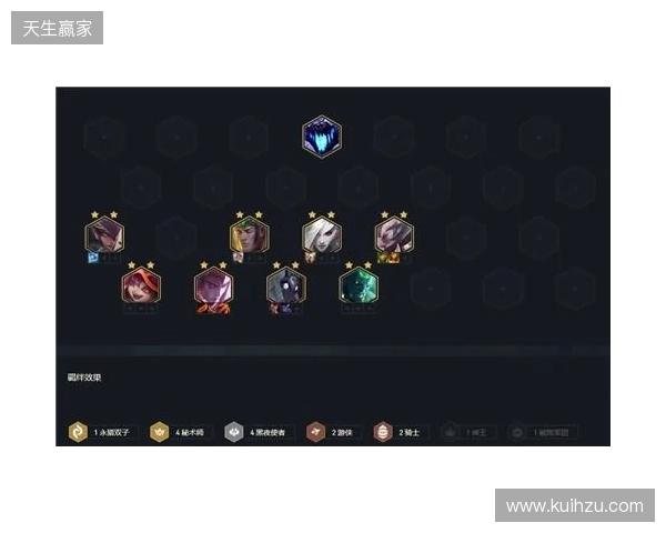 “云顶之弈”S16上线：英雄联盟宇宙全明星集结，重现符文大陆传奇