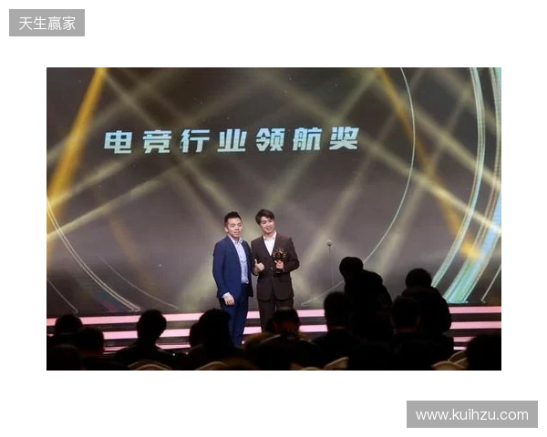 “2025福布斯中国电竞30评选”揭晓 虎牙公司荣获“卓越电竞平台”大奖