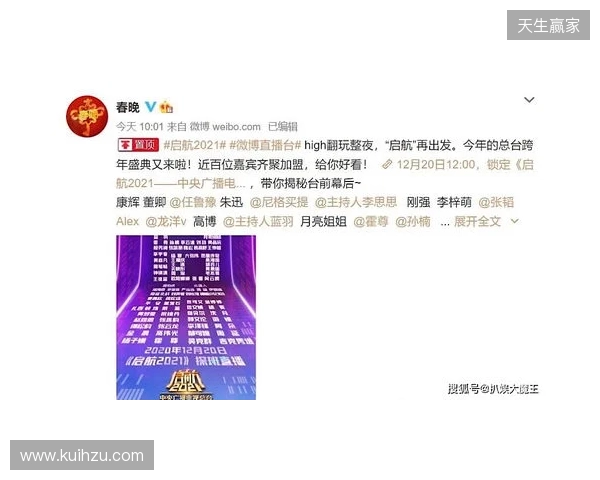 官宣:CYPHER以租借形式加盟500 官宣:CYPHER以租借形式加盟500