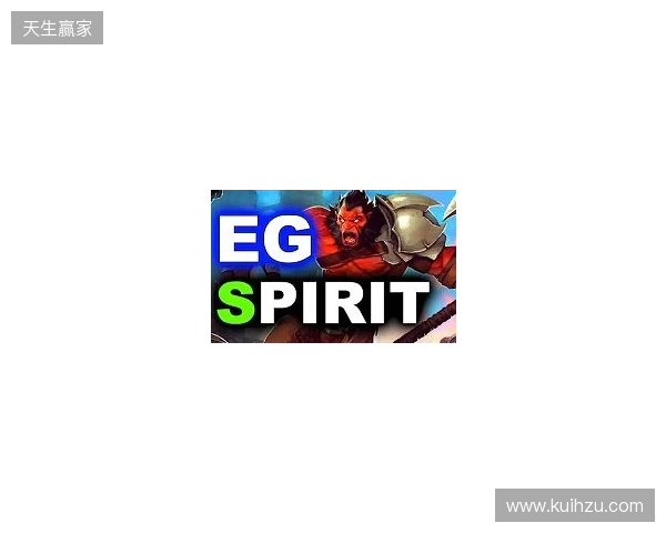 布达佩斯Major：魔童现世！Spirit 13-8 Liquid