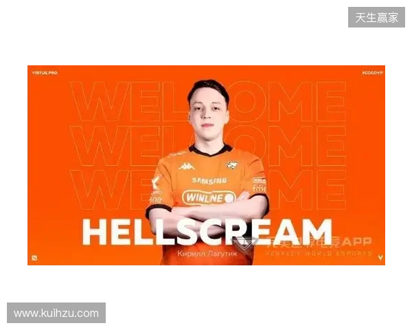 VP战队官宣:Antares转入替补,Hellscream加盟 VP战队官宣:Antares转入替补,Hellscream加盟