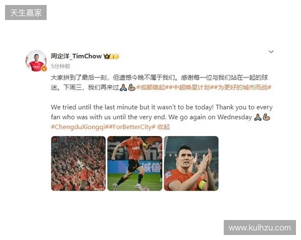 成都重演TI总决赛,这次剑心犹在了!Tundra横扫Yandex拿下BLAST四连冠