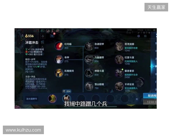 2025年王者荣耀女子公开赛TE溯实现三连冠 成首支挑战者杯女子战队 2025年王者荣耀女子公开赛TE溯实现三连冠 成首支挑战者杯女子战队