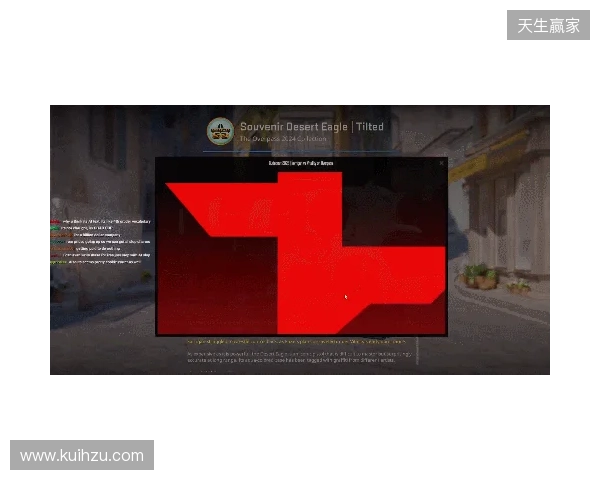 CS更新1219:冠军胶囊上线,高光纪念包开放兑换 CS更新1219:冠军胶囊上线,高光纪念包开放兑换