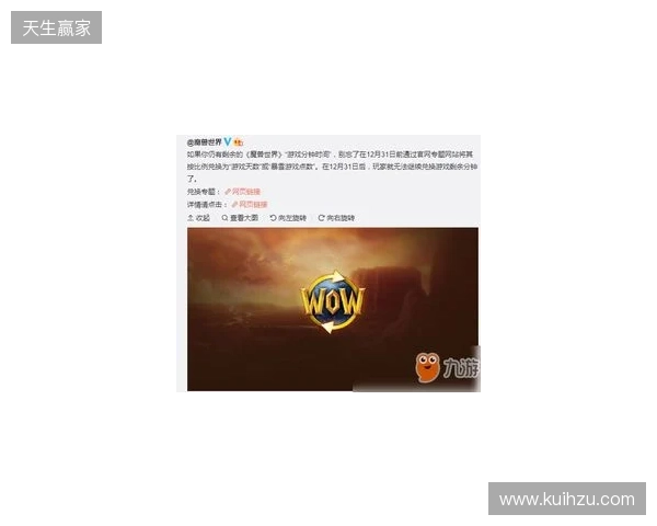 BB官宣:Kiyotaka将替补gpk出战梦幻联赛S27剩余比赛 BB官宣:Kiyotaka将替补gpk出战梦幻联赛S27剩余比赛