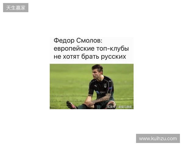 BanKs:Falcons曾重金求购b1t,遭NAVI拒绝 BanKs:Falcons曾重金求购b1t,遭NAVI拒绝