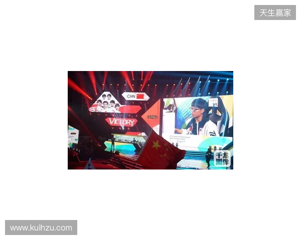 KA与RE-Girls参加济南市首届电子竞技运动会表演赛