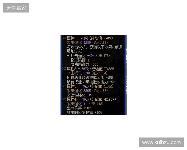 degster:Cache是替代Inferno的完美选择 degster:Cache是替代Inferno的完美选择