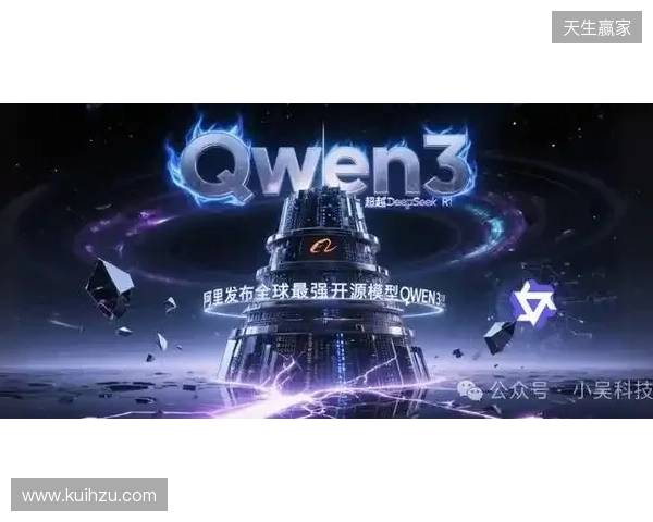 RuneSoul获3000万美元战略融资，正式升级为Web3游戏聚合发射平台