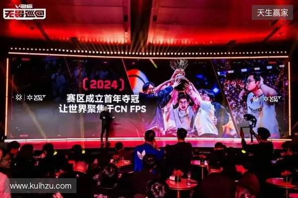 无畏巡回发布会在上海圆满落幕 首次开启电竞全环节巡回模式 无畏巡回发布会在上海圆满落幕 首次开启电竞全环节巡回模式