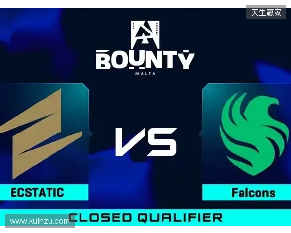 BLAST赏金赛S1：轻松写意！Falcons 2-0 ECSTATIC