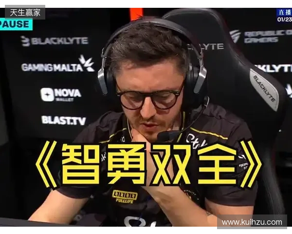 BLAST赏金赛S1决赛阶段：枪剑风流！Vitality 2-0 GL