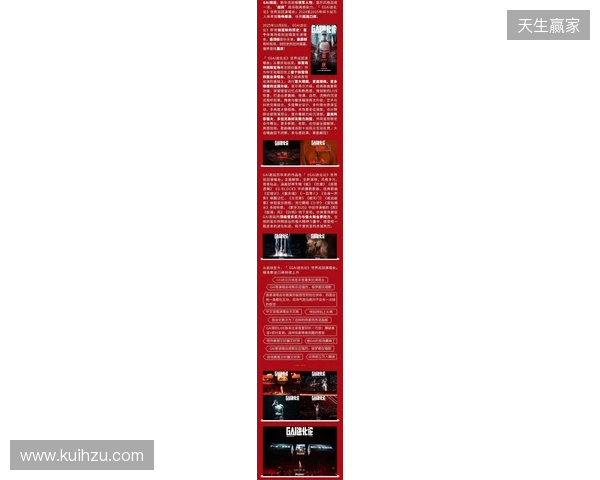 官宣：Gaimin Gladiators正式签约HEN1