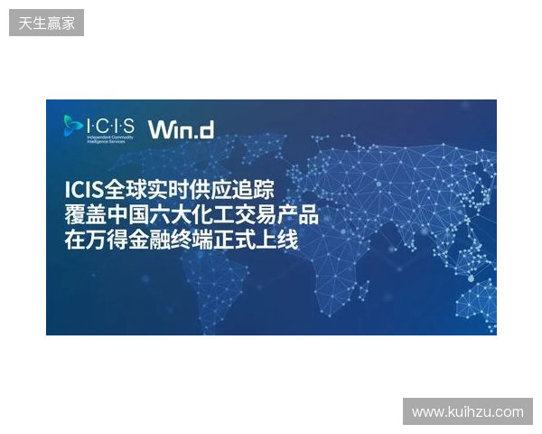 CCT 2026全球总决赛落户波尔图,与PCC达成战略合作 CCT 2026全球总决赛落户波尔图,与PCC达成战略合作