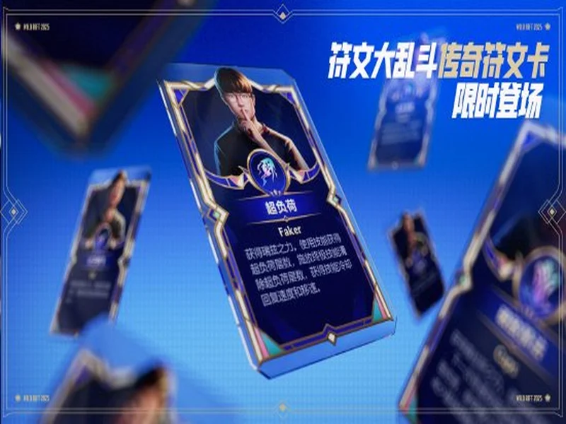 布达佩斯Major第二阶段:有惊无险!PUA 2-1 M80