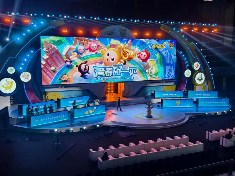 《蛋仔派对》三大高校电竞赛事圆满收官，多元赛道点燃青春主场